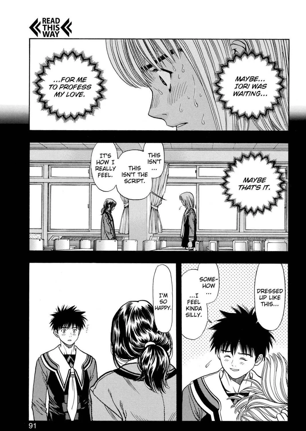 Read Aizu chapter 59 image 10 on Lezhin