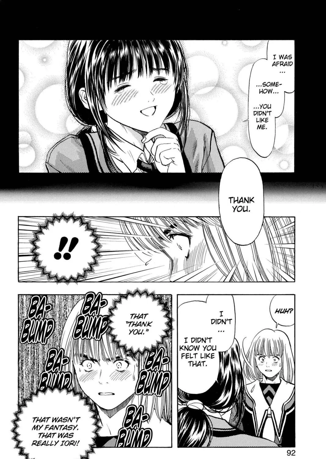 Read Aizu chapter 59 image 12 on Lezhin