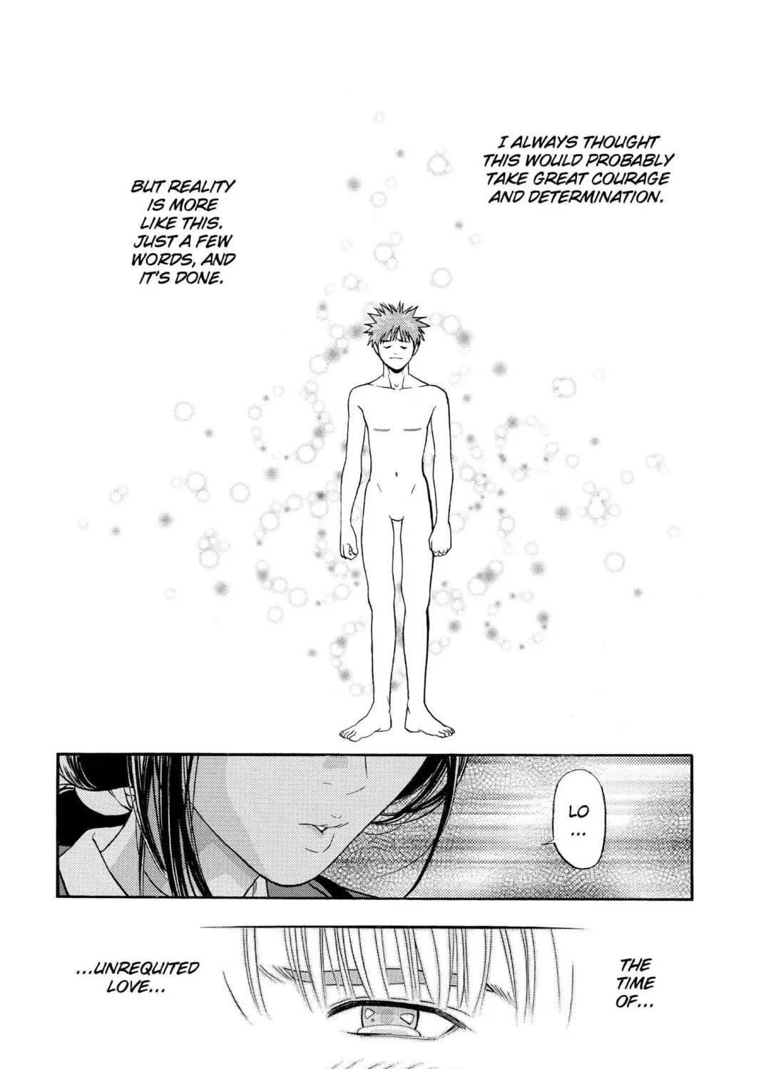 Read Aizu chapter 59 image 18 on Lezhin
