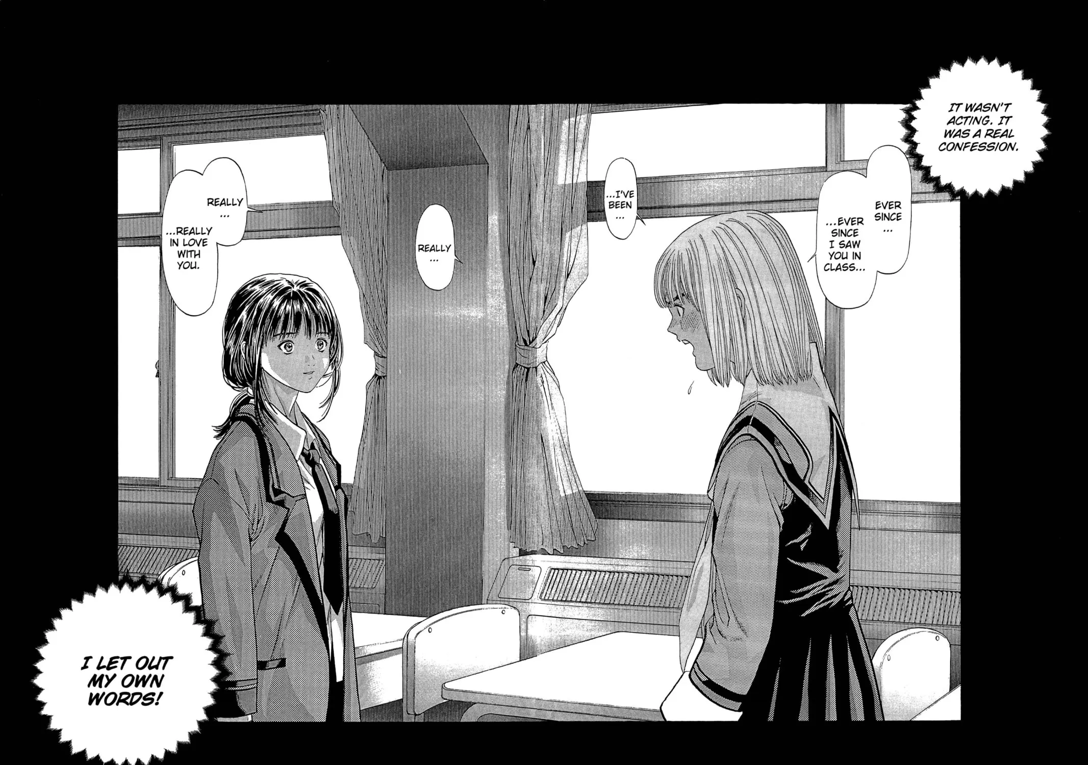 Read Aizu chapter 59 image 2 on Lezhin