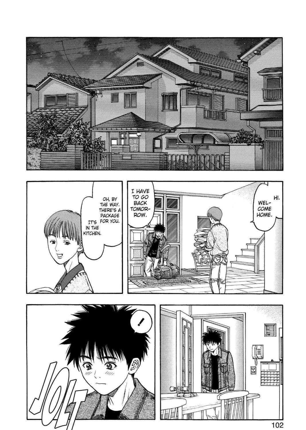 Read Aizu chapter 59 image 32 on Lezhin