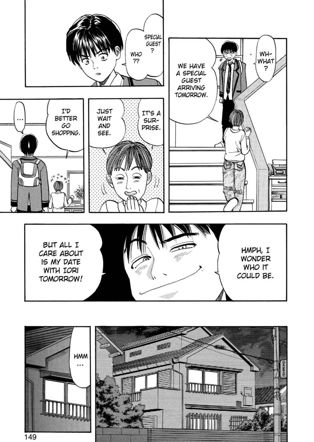 Read Aizu chapter 6 image 10 on Lezhin