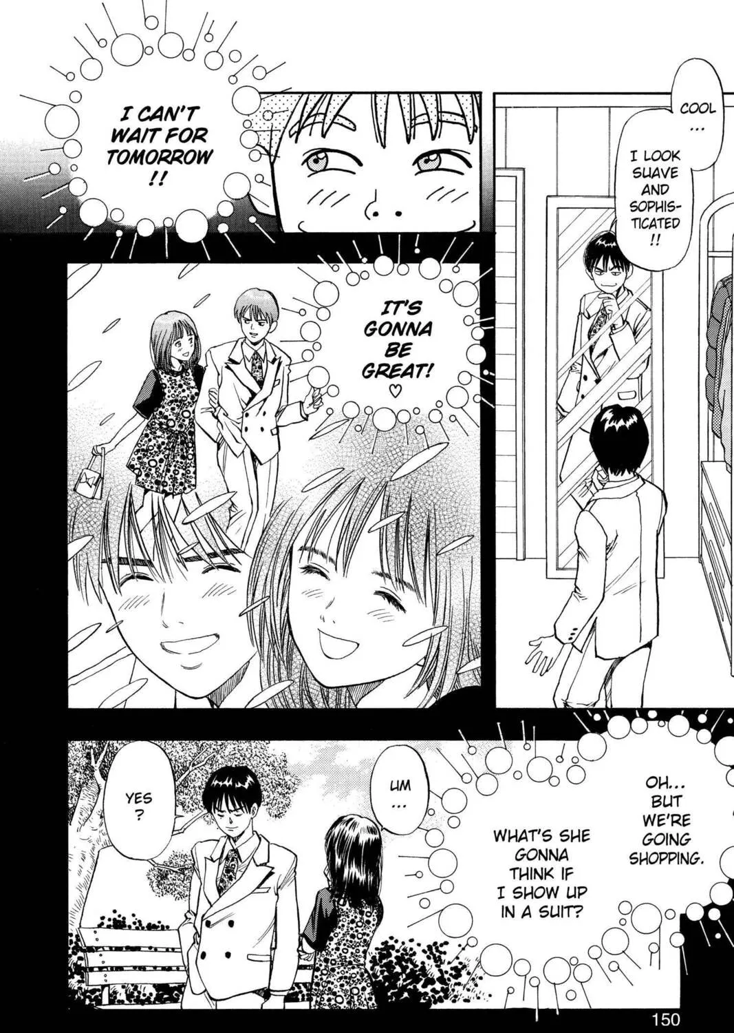 Read Aizu chapter 6 image 12 on Lezhin