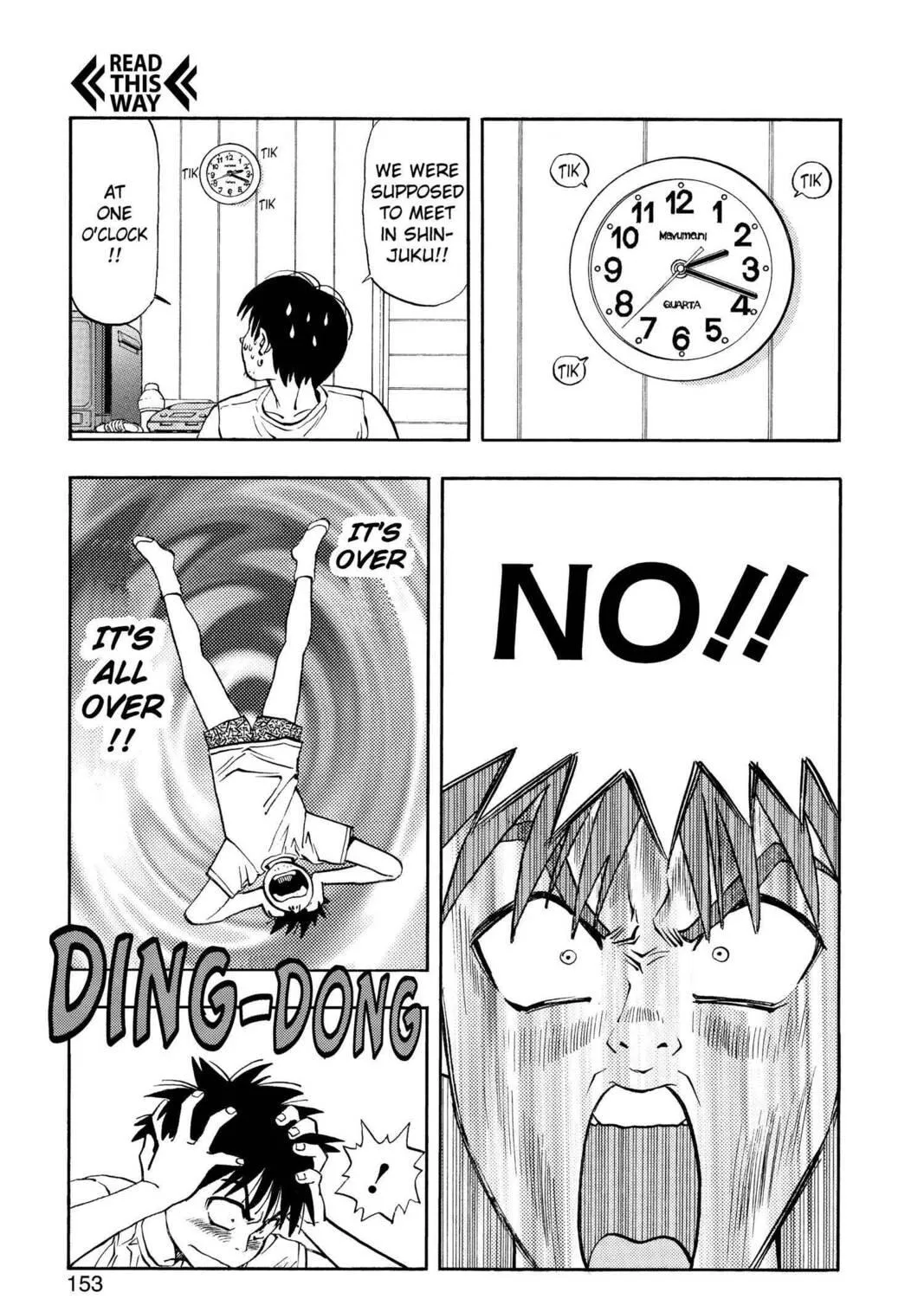 Read Aizu chapter 6 image 18 on Lezhin