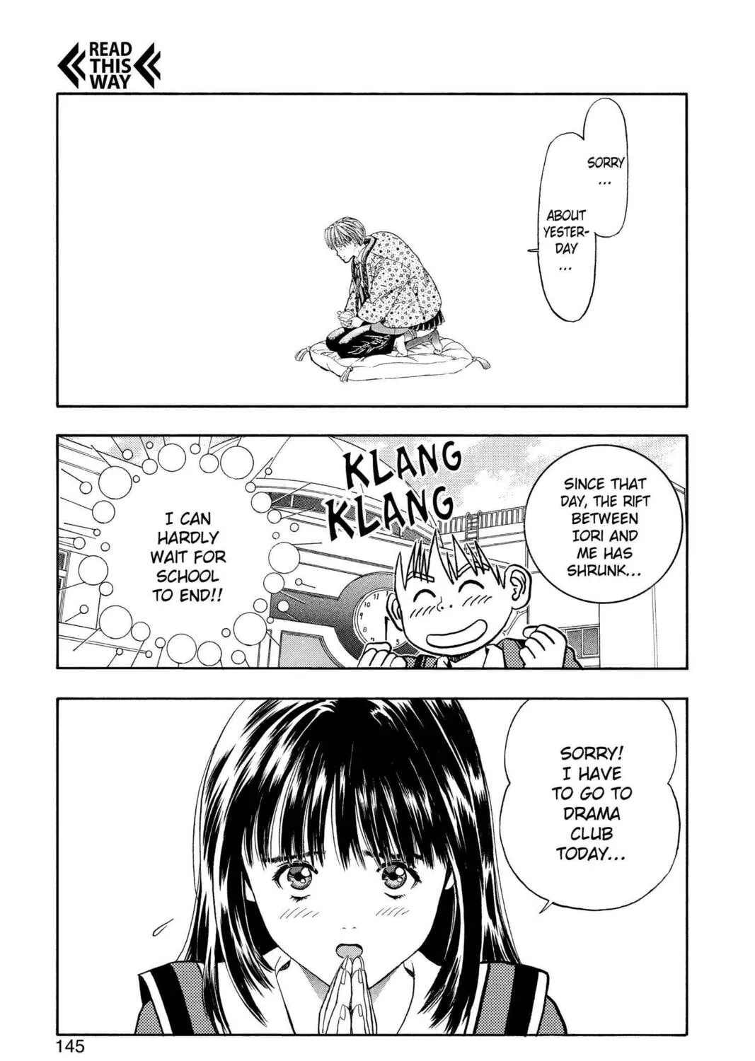 Read Aizu chapter 6 image 2 on Lezhin