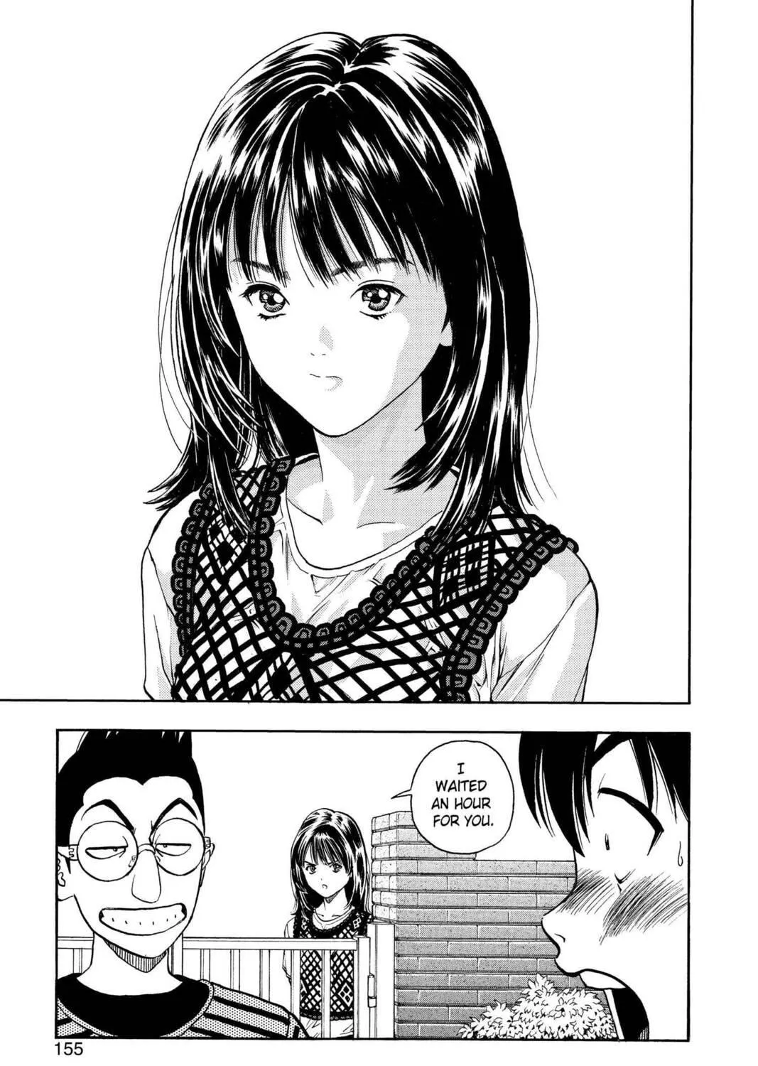 Read Aizu chapter 6 image 22 on Lezhin