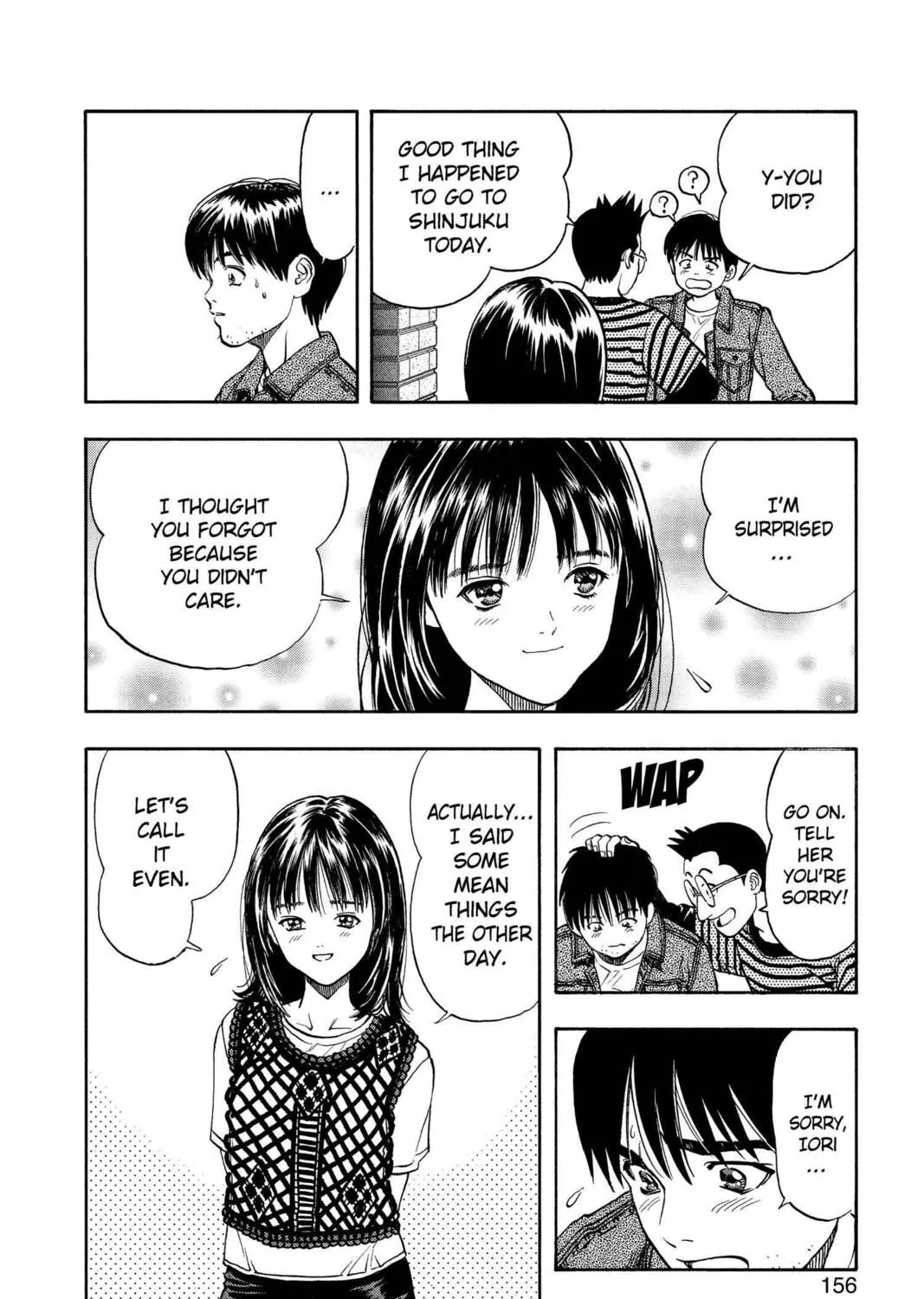 Read Aizu chapter 6 image 24 on Lezhin