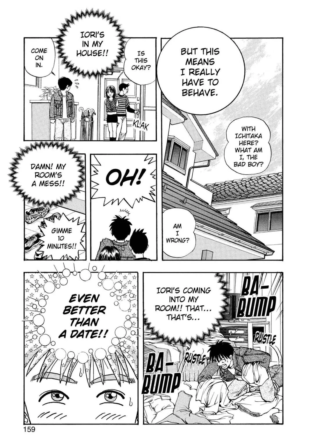 Read Aizu chapter 6 image 30 on Lezhin