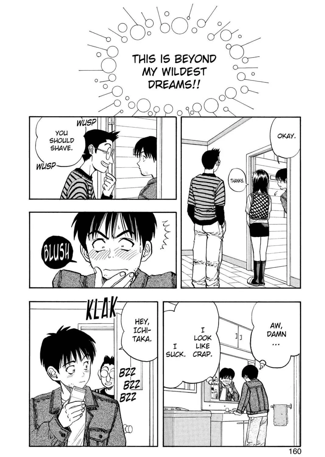 Read Aizu chapter 6 image 32 on Lezhin