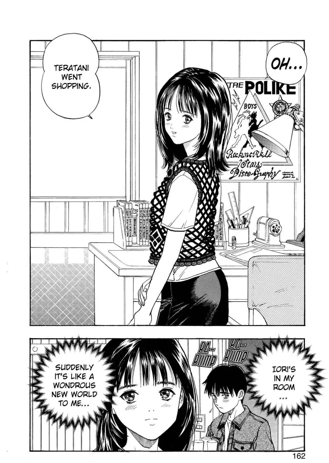 Read Aizu chapter 6 image 36 on Lezhin