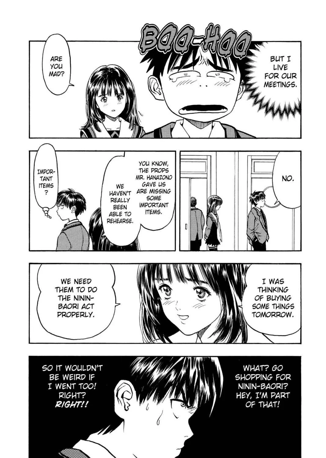 Read Aizu chapter 6 image 4 on Lezhin