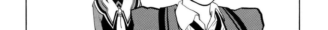 Read Aizu chapter 6 image 7 on Lezhin