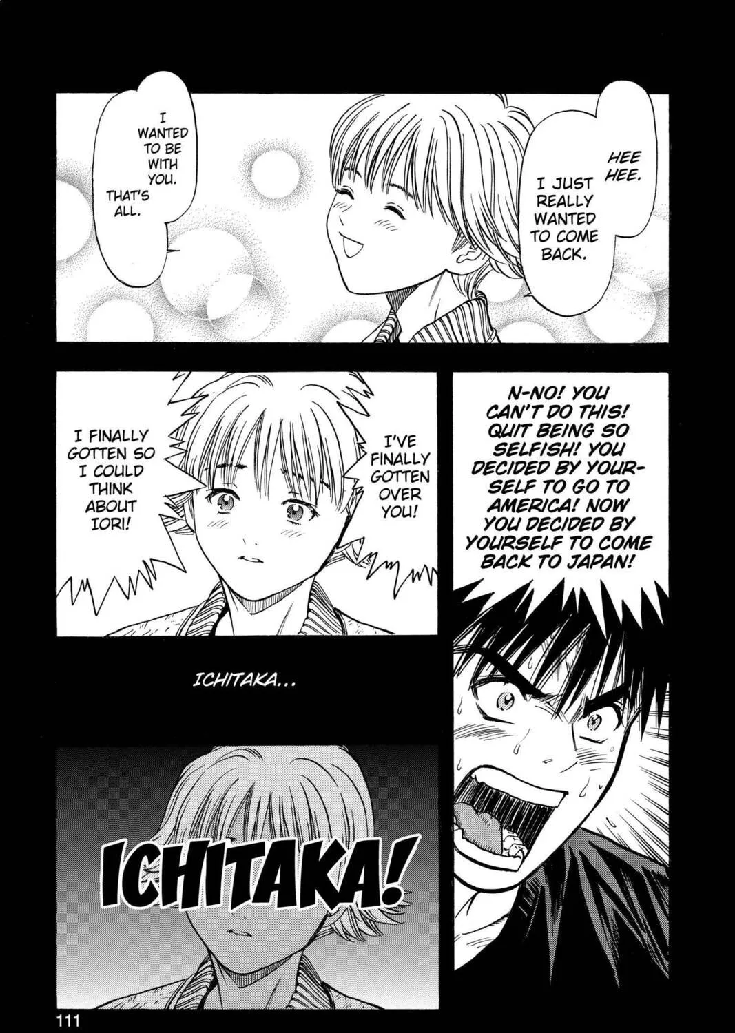 Read Aizu chapter 60 image 12 on Lezhin