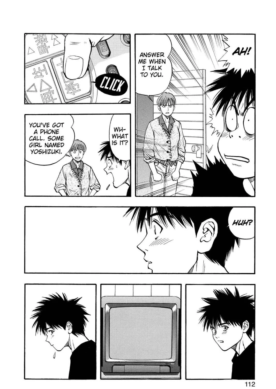 Read Aizu chapter 60 image 14 on Lezhin