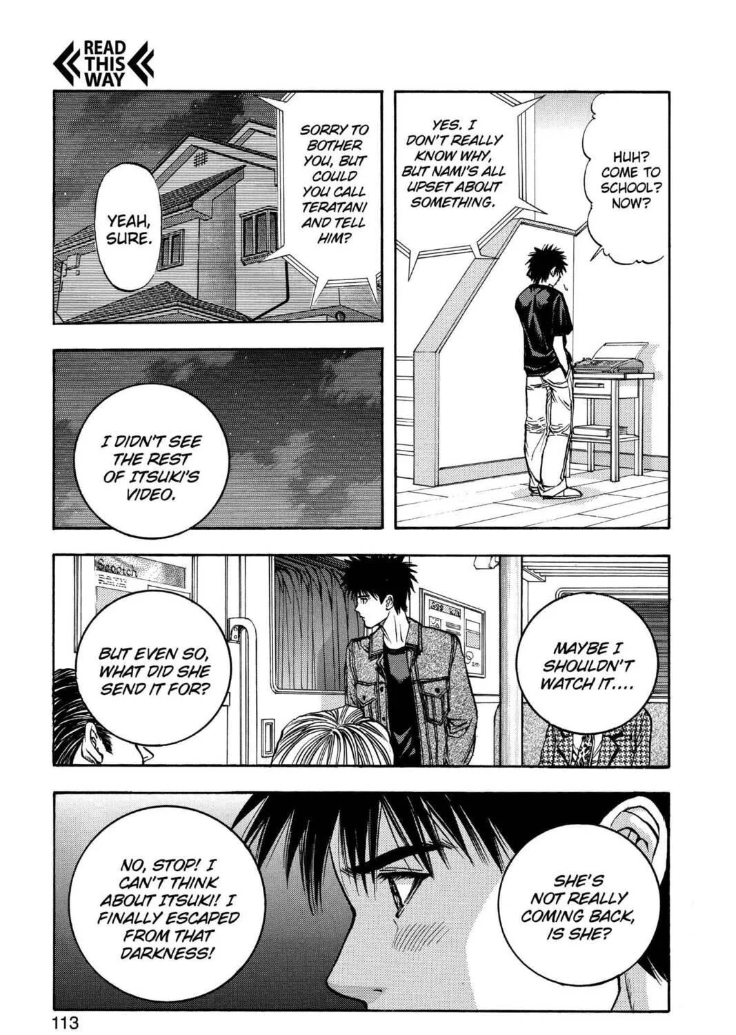 Read Aizu chapter 60 image 16 on Lezhin