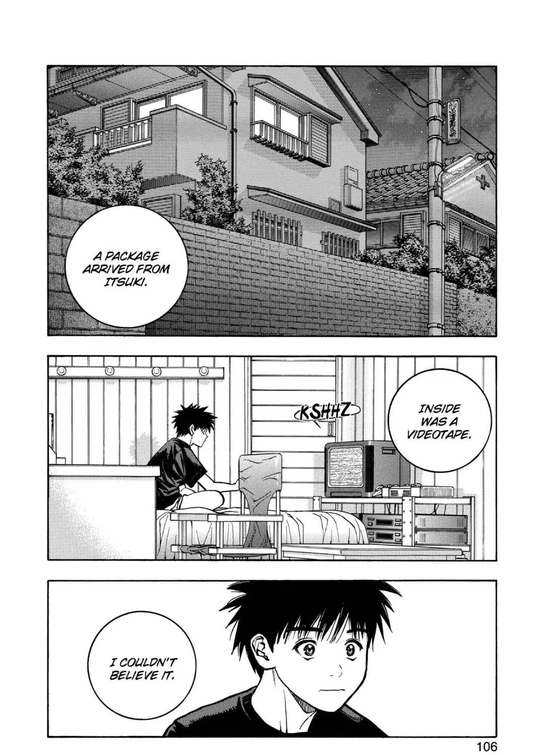 Read Aizu chapter 60 image 2 on Lezhin