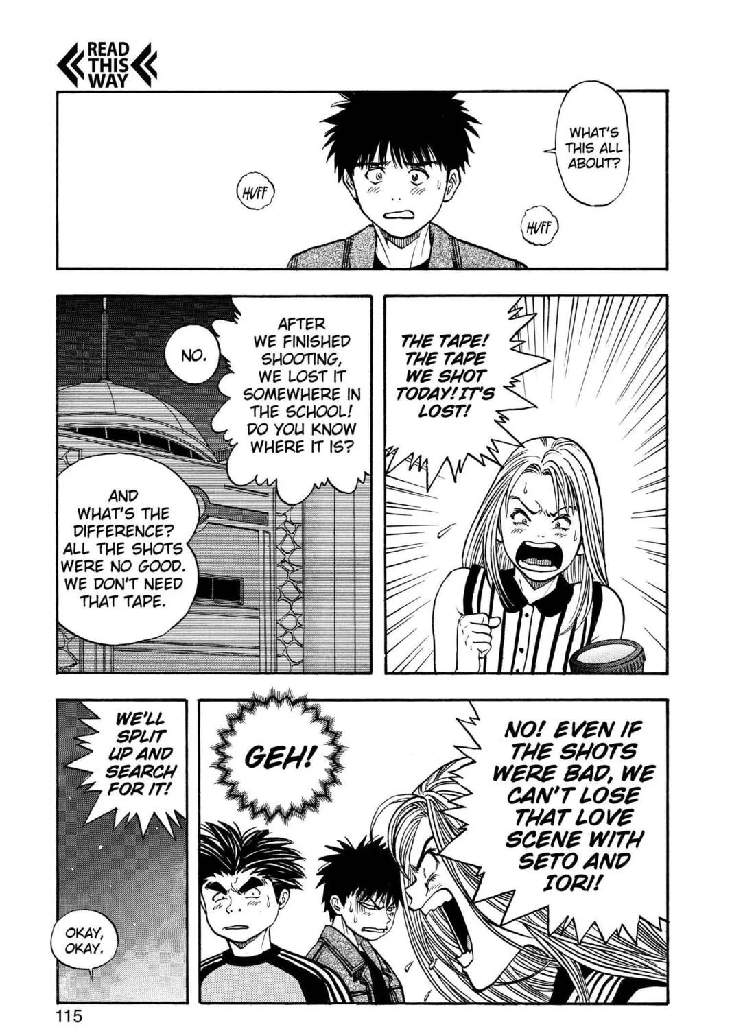 Read Aizu chapter 60 image 20 on Lezhin