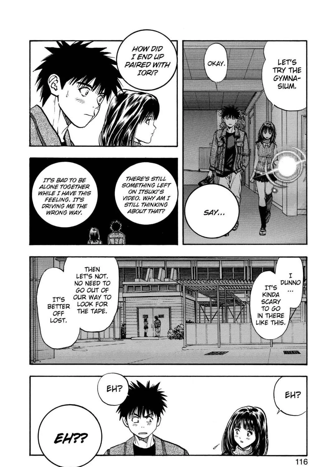 Read Aizu chapter 60 image 22 on Lezhin