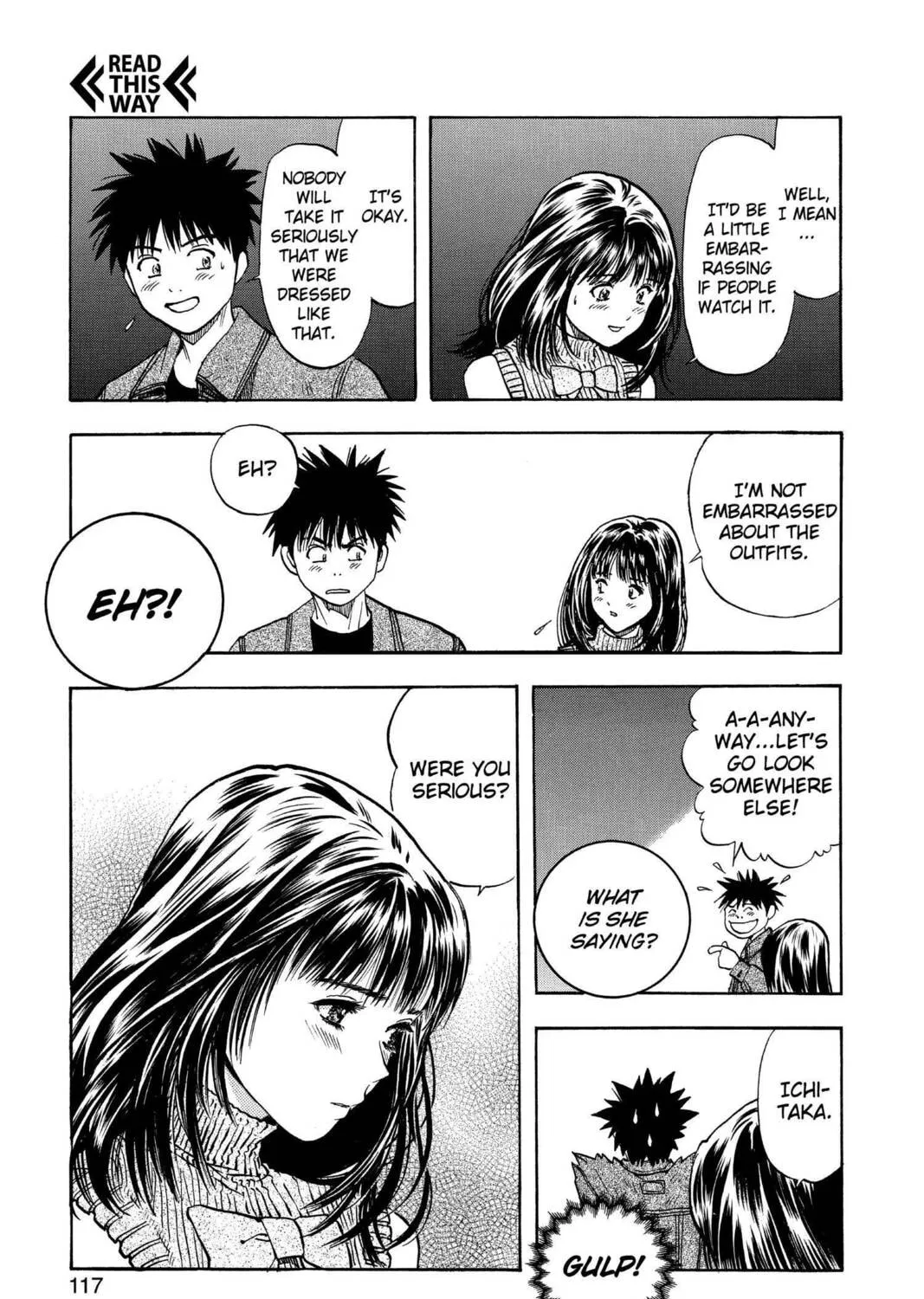 Read Aizu chapter 60 image 24 on Lezhin
