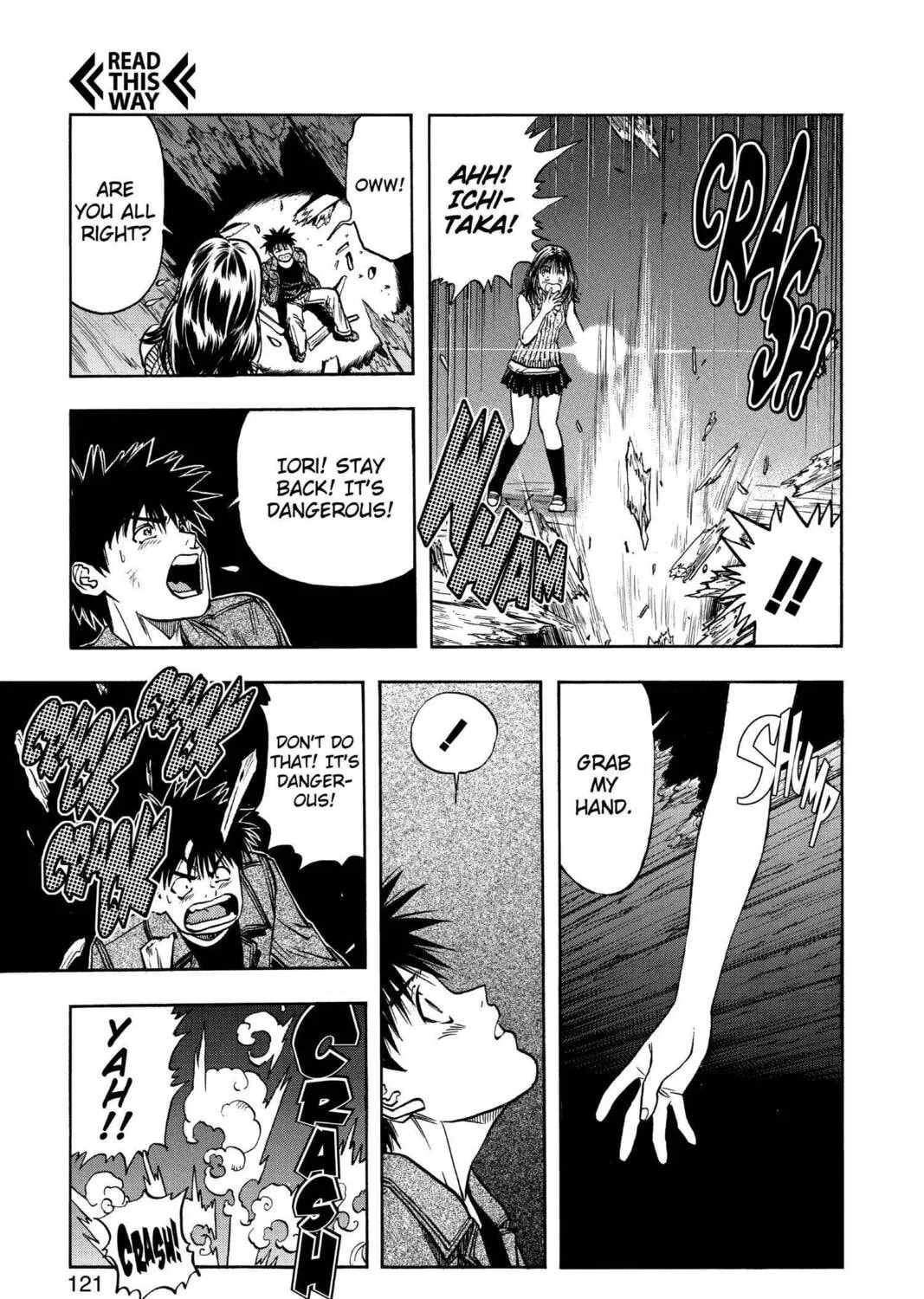 Read Aizu chapter 60 image 32 on Lezhin