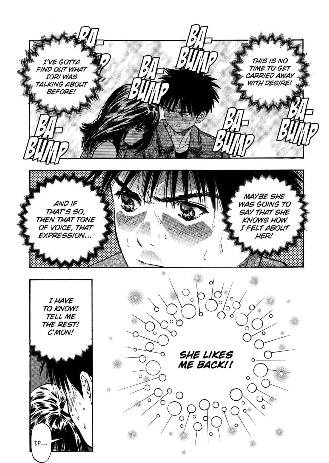 Read Aizu chapter 61 image 12 on Lezhin