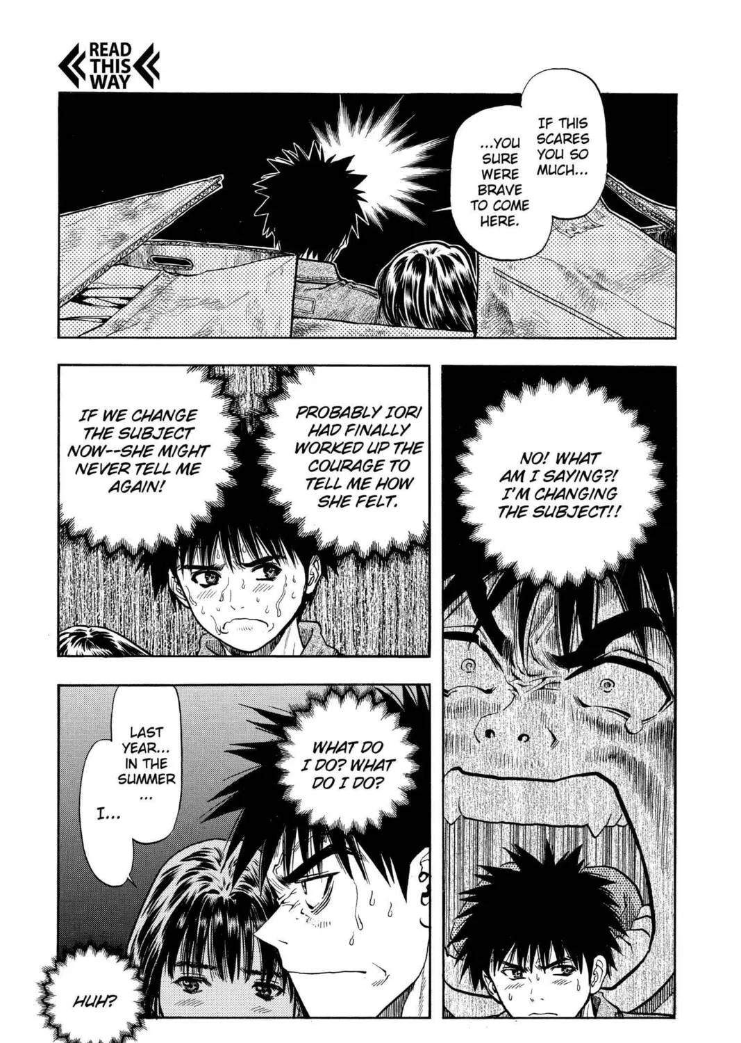 Read Aizu chapter 61 image 14 on Lezhin