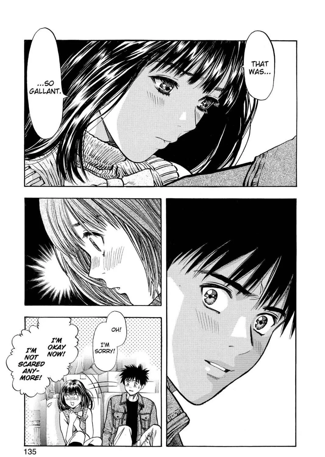 Read Aizu chapter 61 image 22 on Lezhin