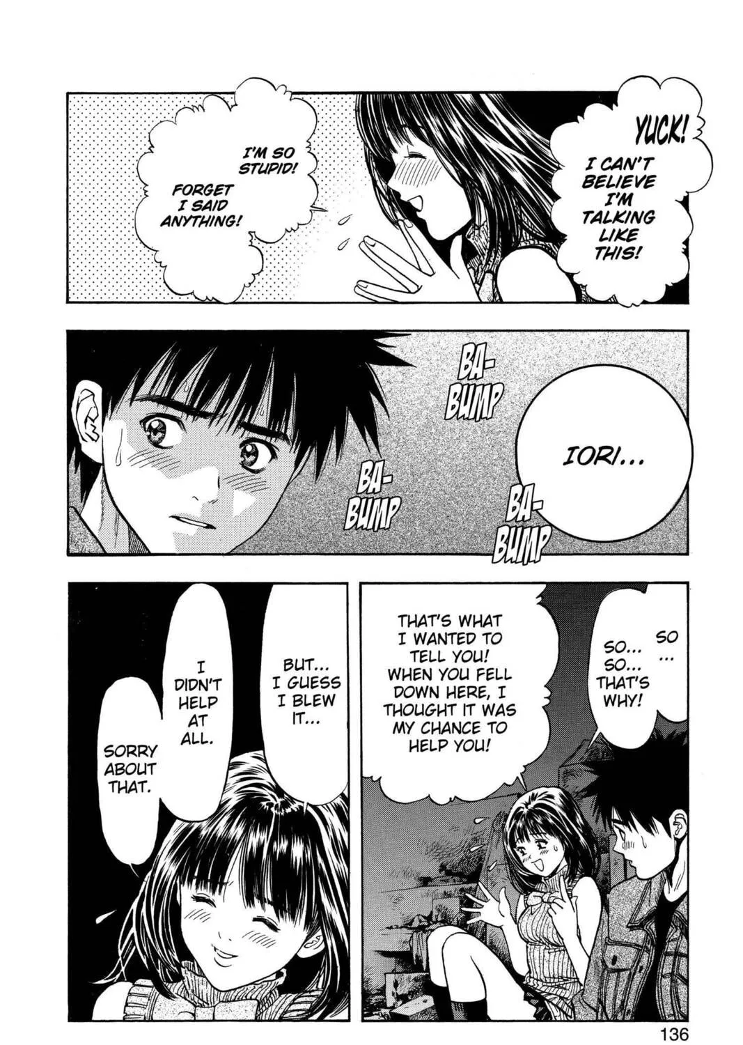 Read Aizu chapter 61 image 24 on Lezhin
