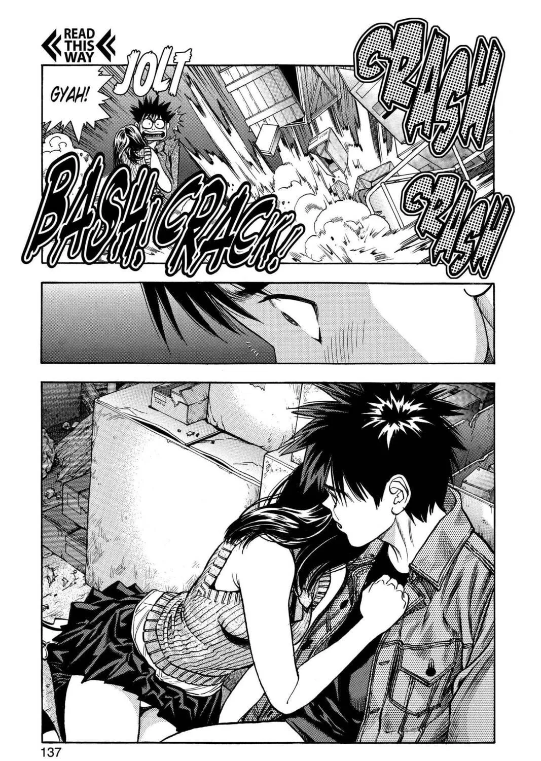 Read Aizu chapter 61 image 26 on Lezhin