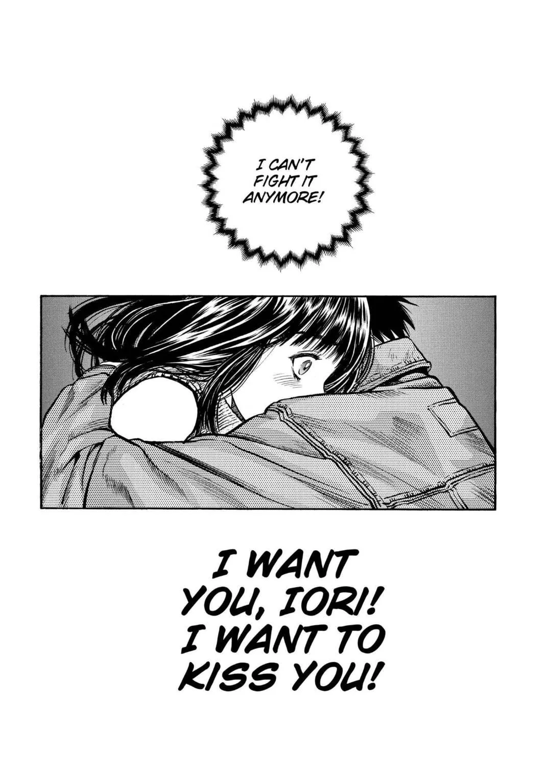 Read Aizu chapter 61 image 30 on Lezhin