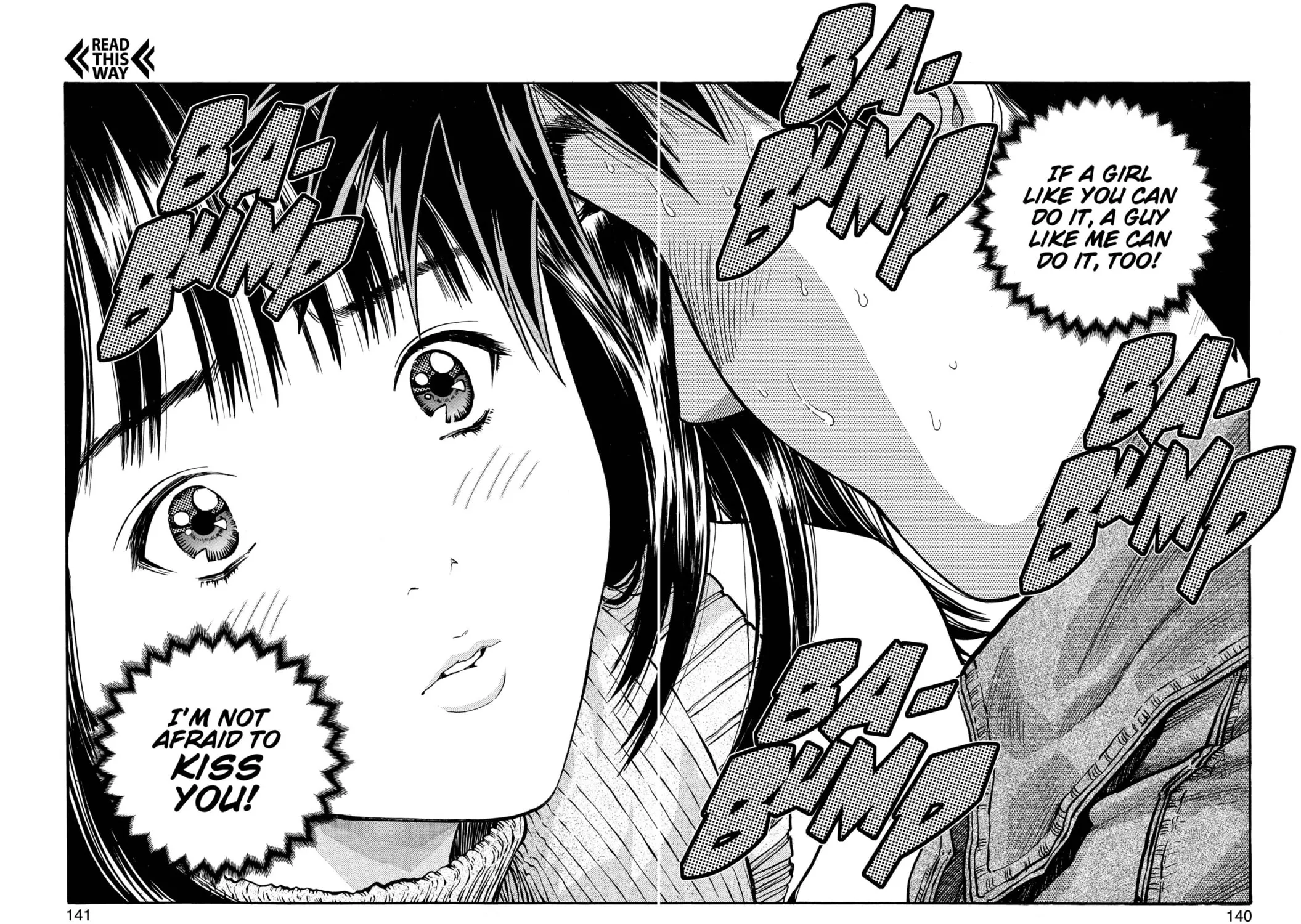 Read Aizu chapter 61 image 32 on Lezhin