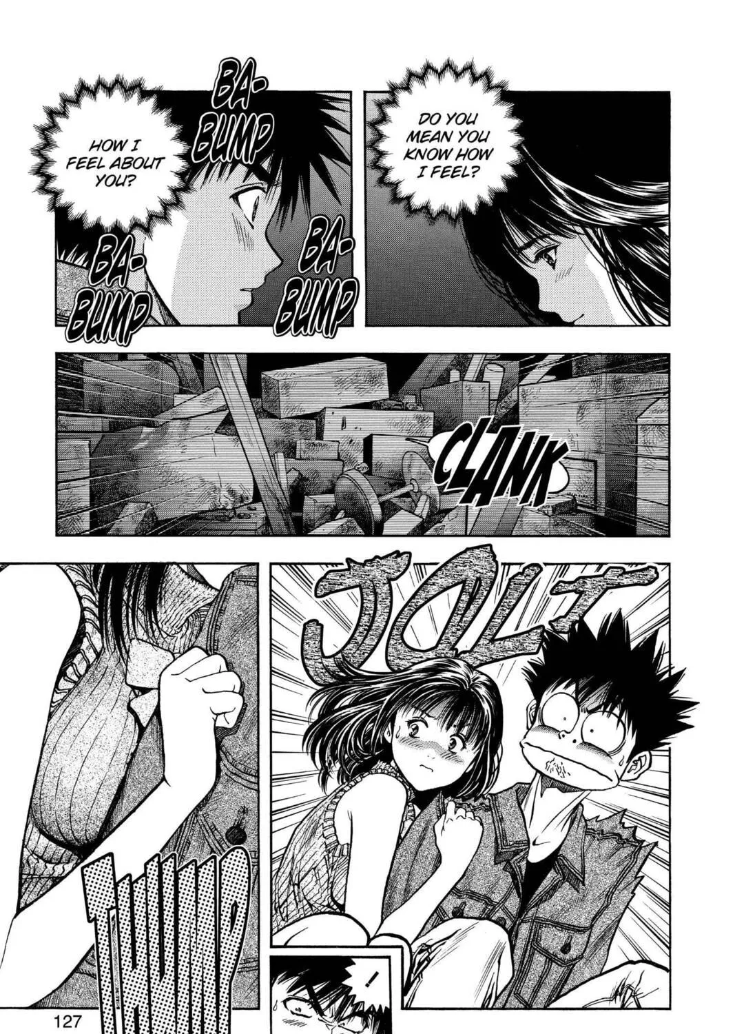 Read Aizu chapter 61 image 6 on Lezhin
