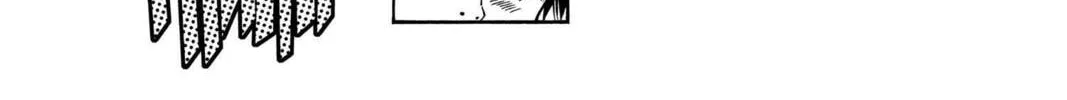 Read Aizu chapter 61 image 7 on Lezhin