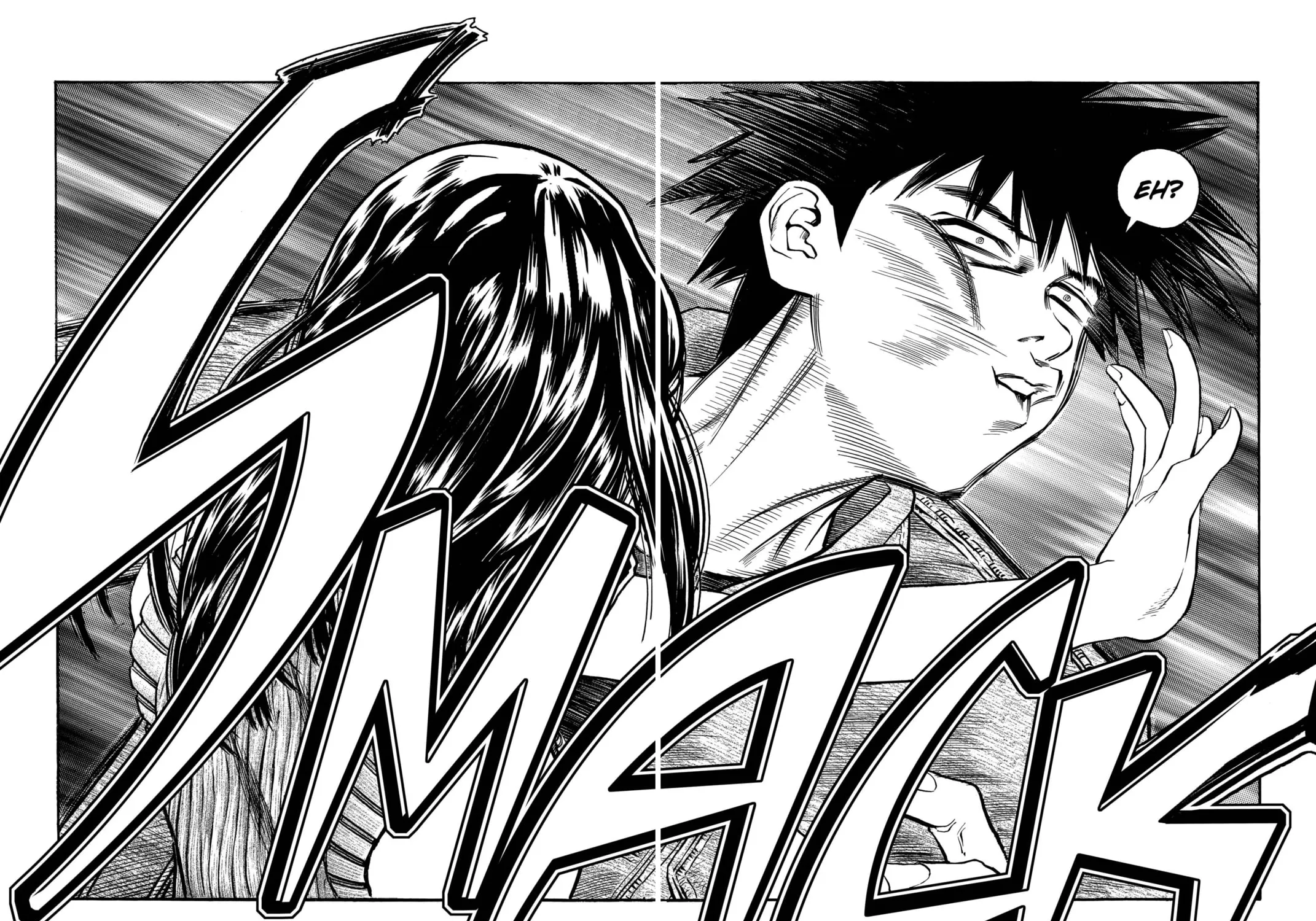 Read Aizu chapter 62 image 10 on Lezhin