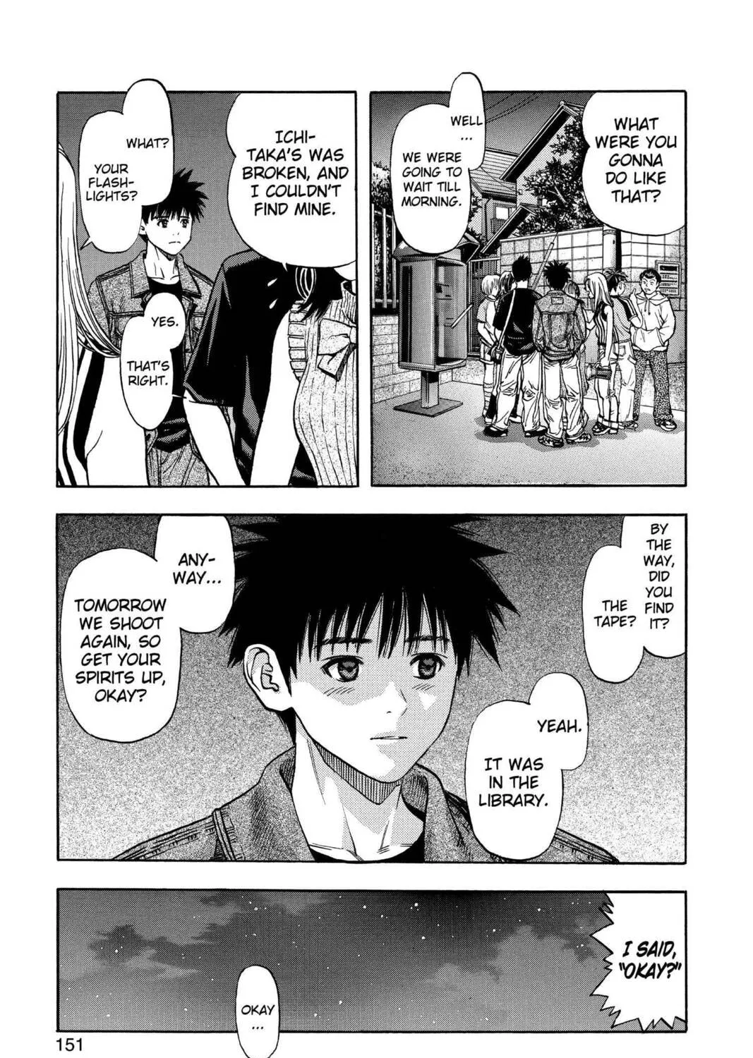 Read Aizu chapter 62 image 14 on Lezhin