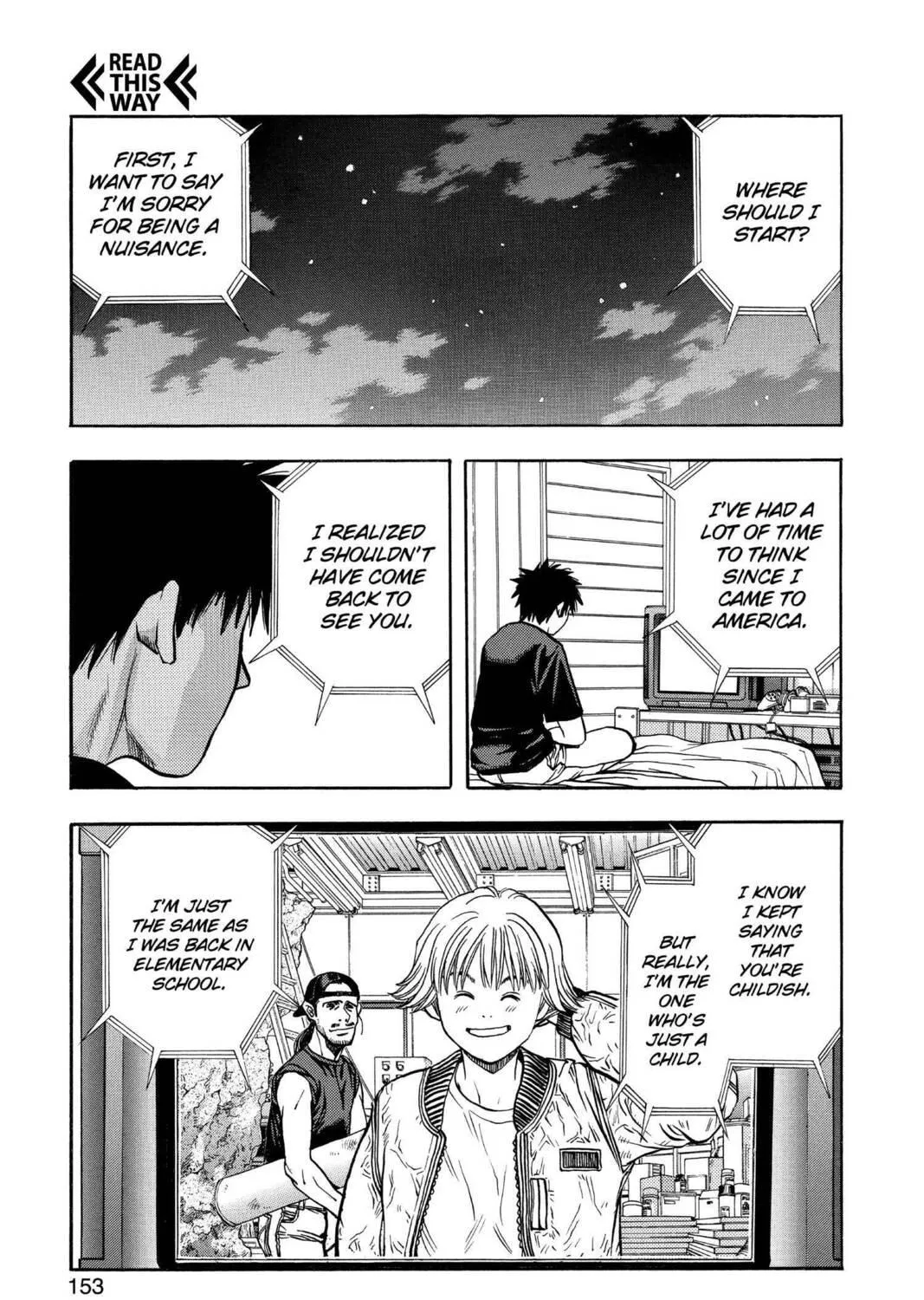 Read Aizu chapter 62 image 18 on Lezhin