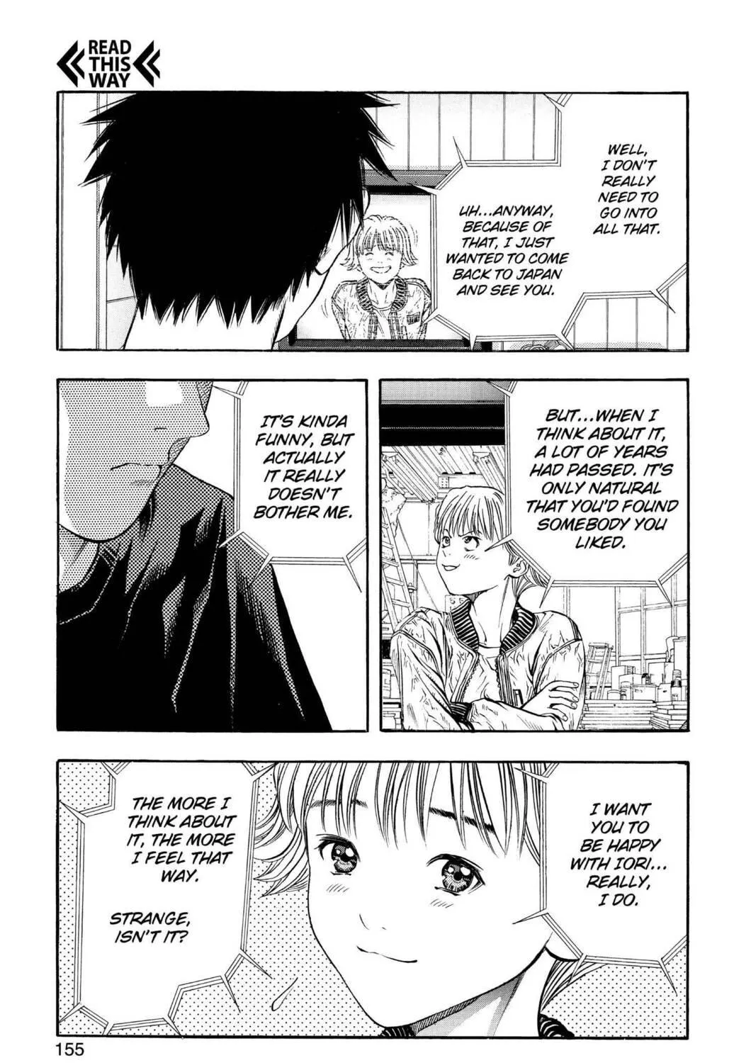 Read Aizu chapter 62 image 22 on Lezhin