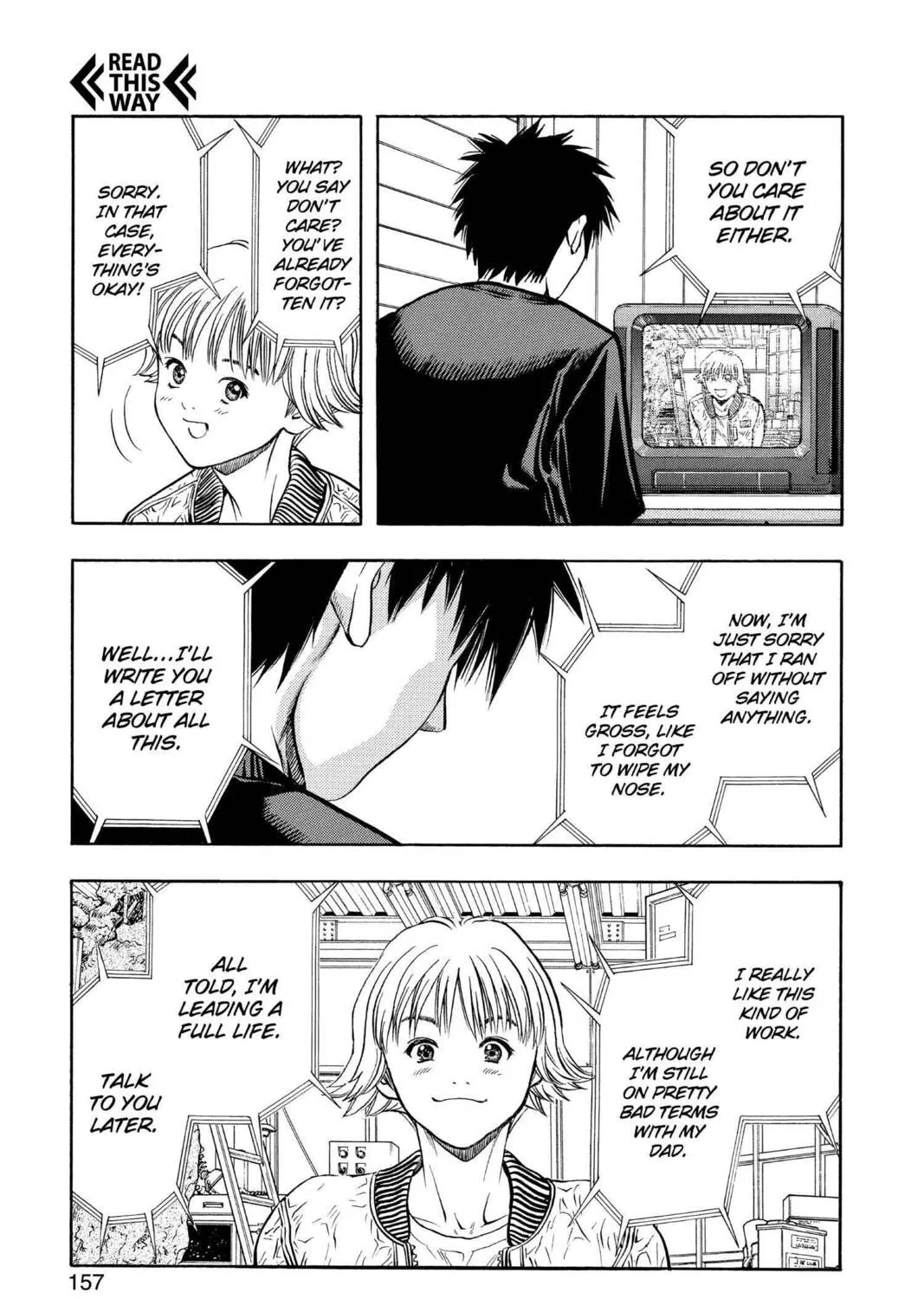 Read Aizu chapter 62 image 26 on Lezhin