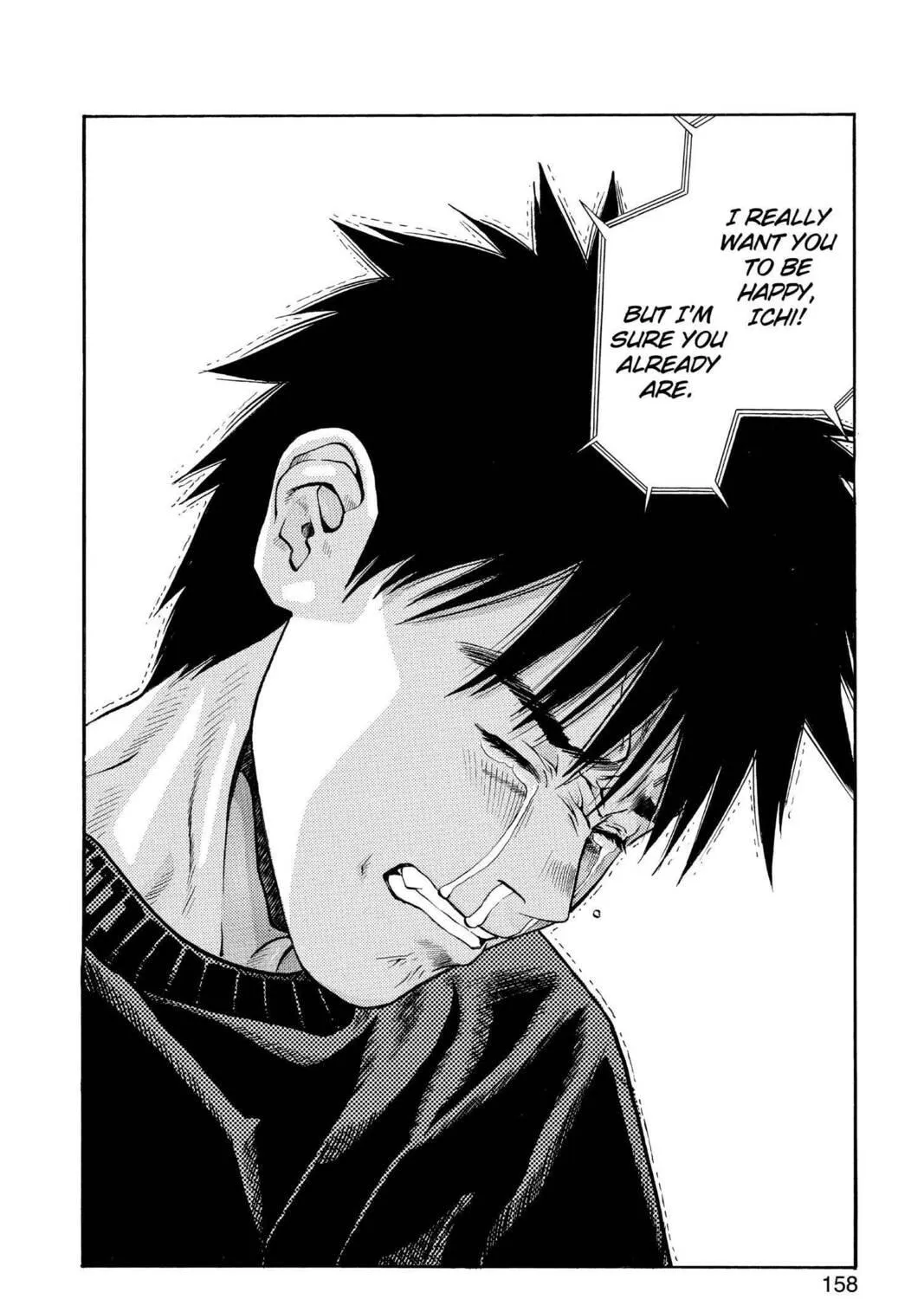 Read Aizu chapter 62 image 28 on Lezhin