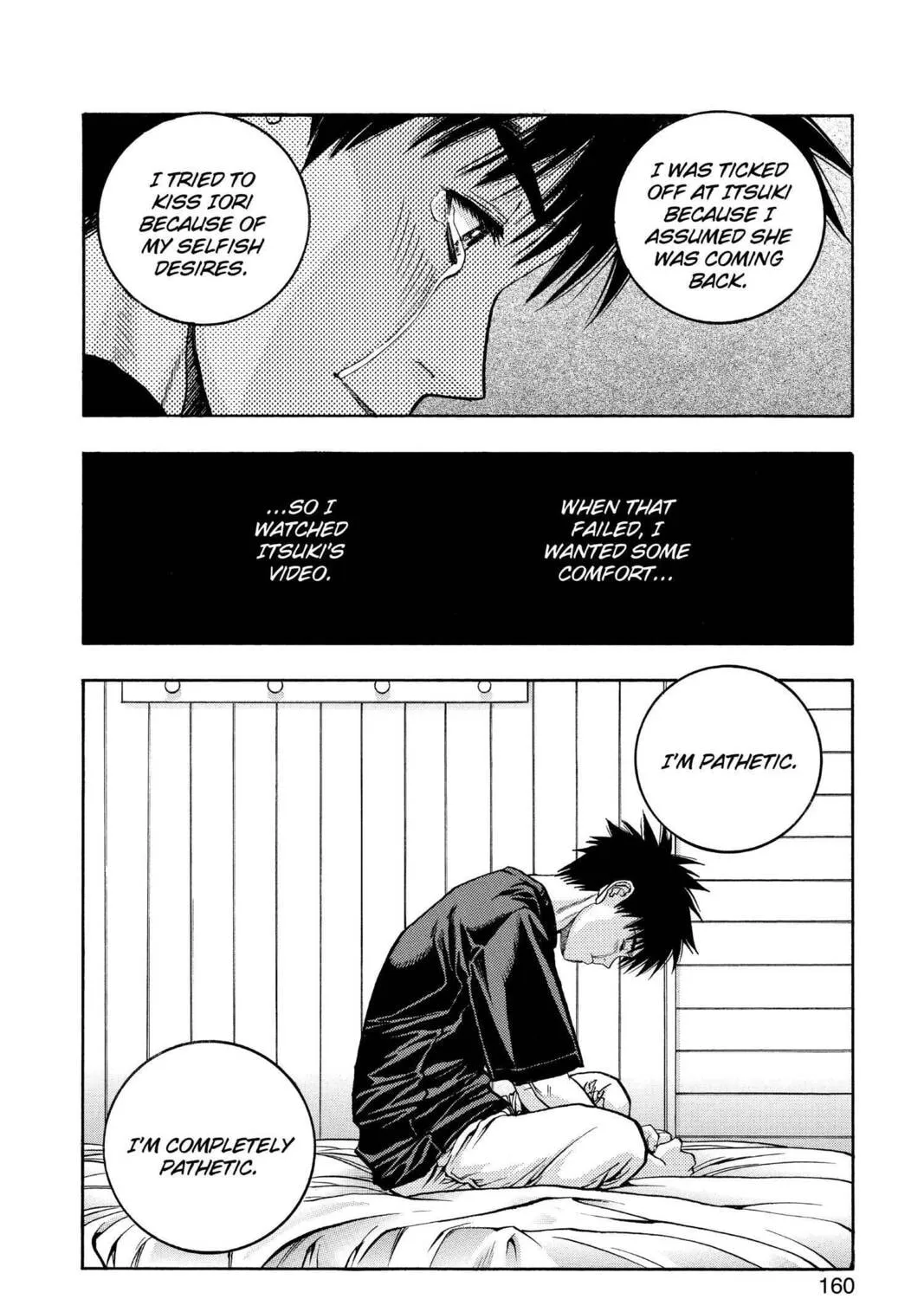 Read Aizu chapter 62 image 32 on Lezhin