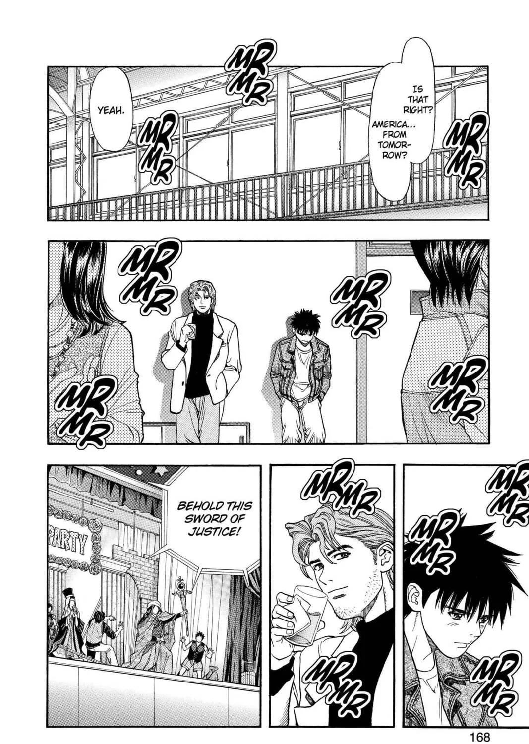 Read Aizu chapter 63 image 10 on Lezhin