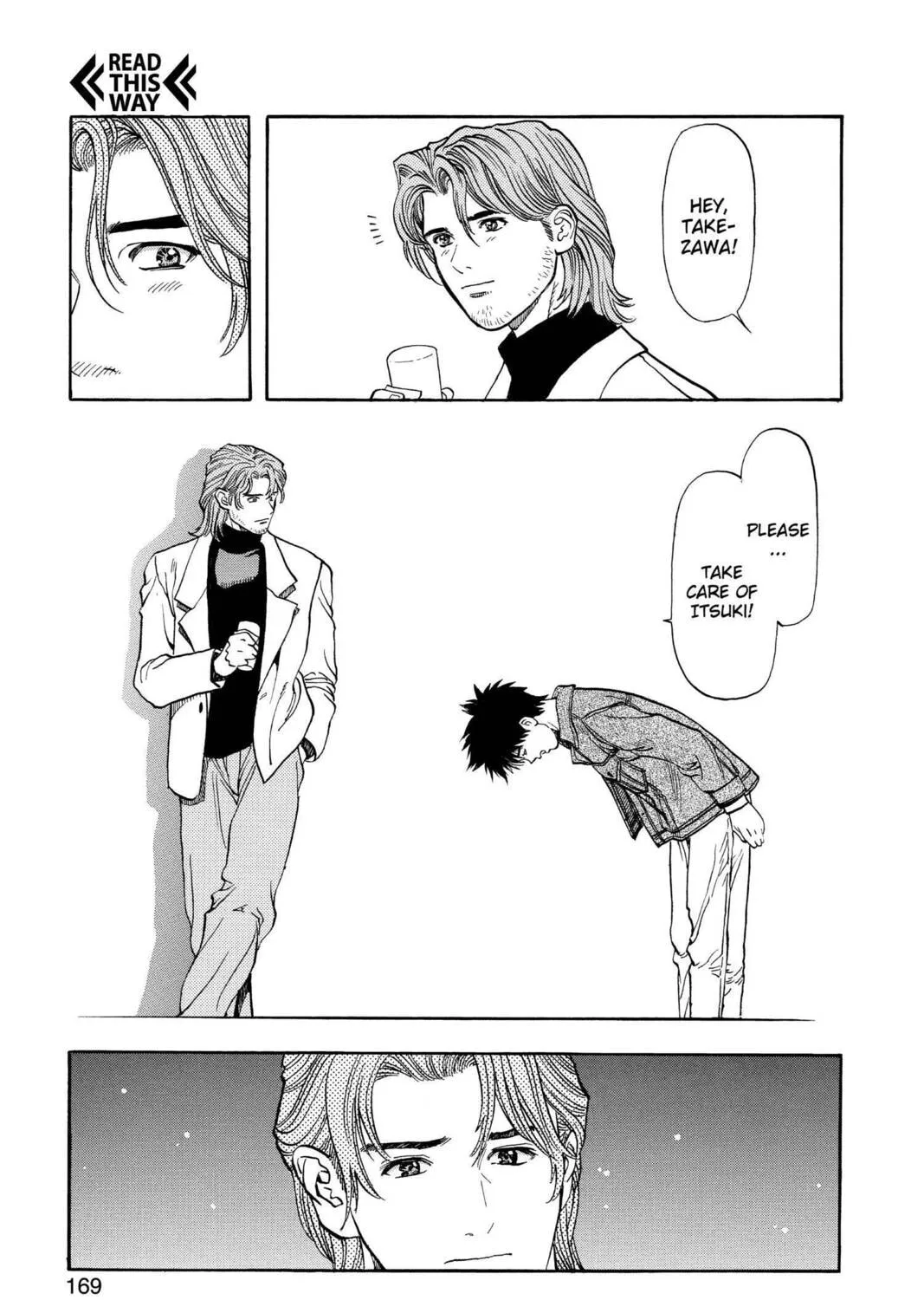 Read Aizu chapter 63 image 12 on Lezhin