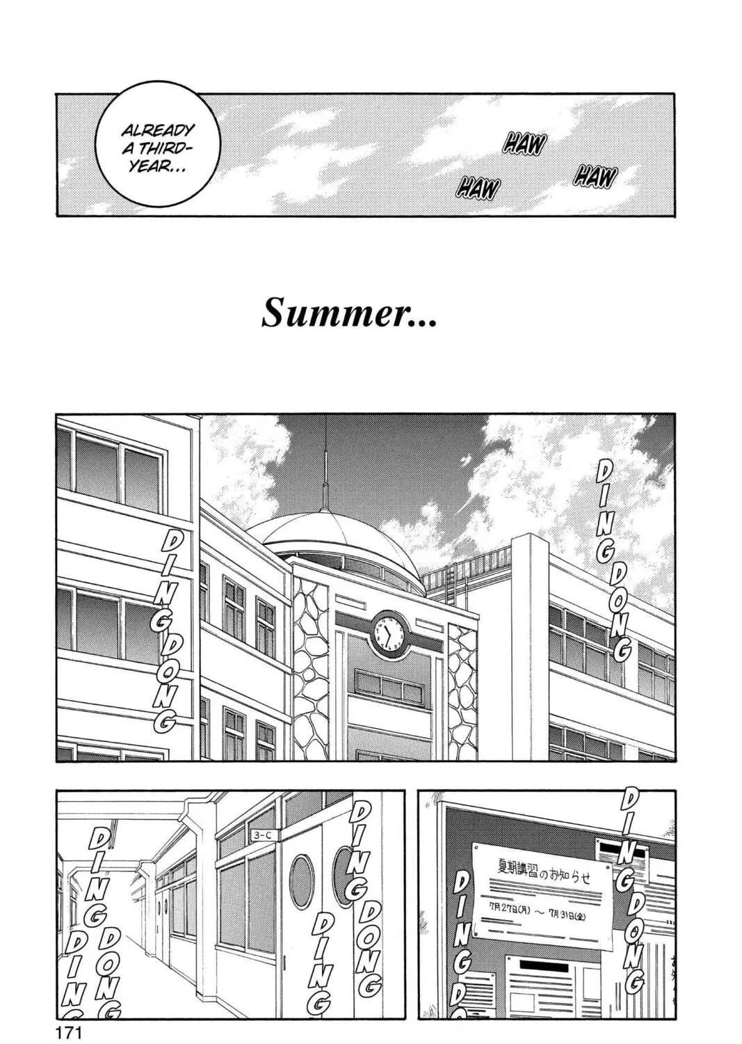 Read Aizu chapter 63 image 16 on Lezhin