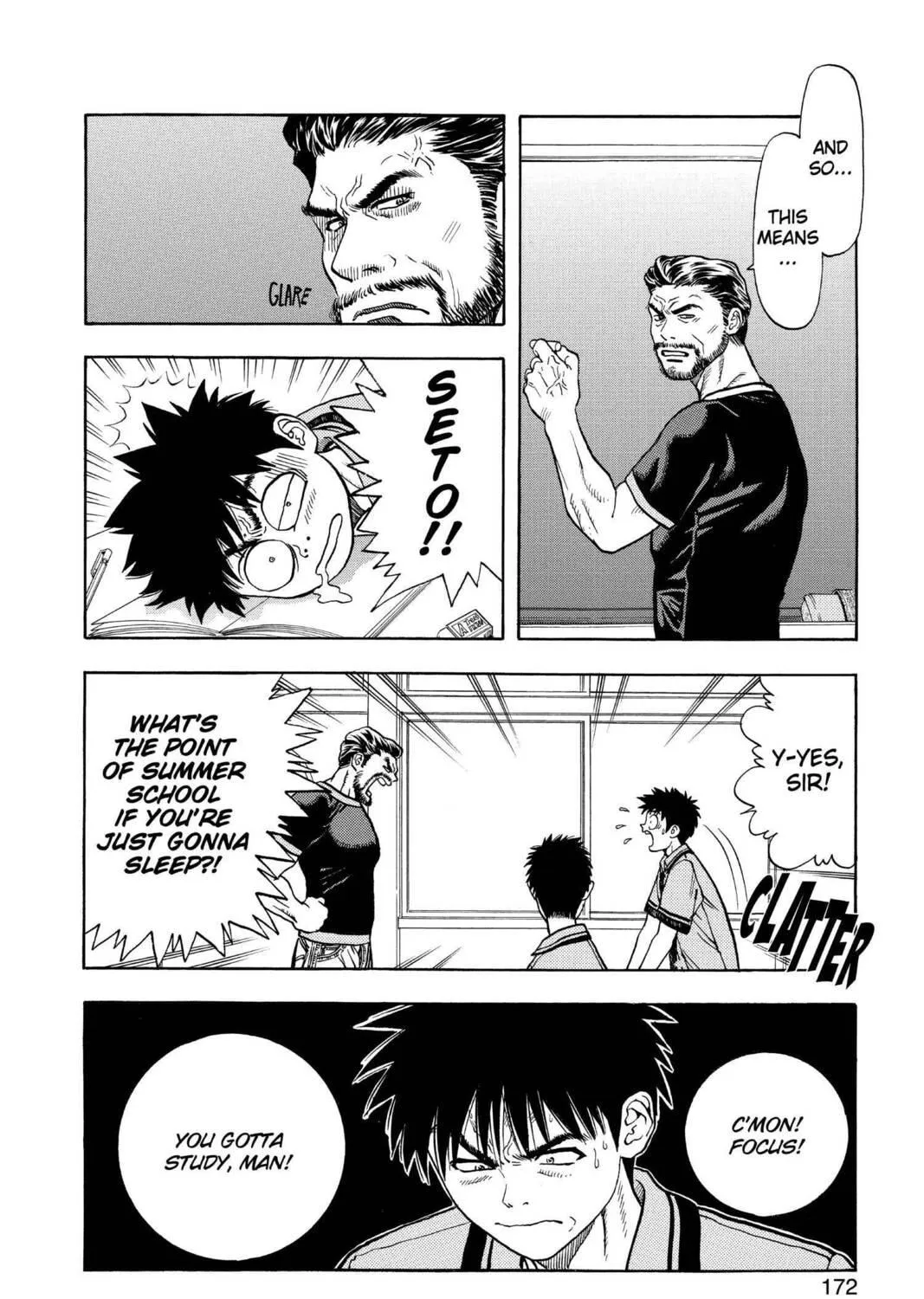 Read Aizu chapter 63 image 18 on Lezhin