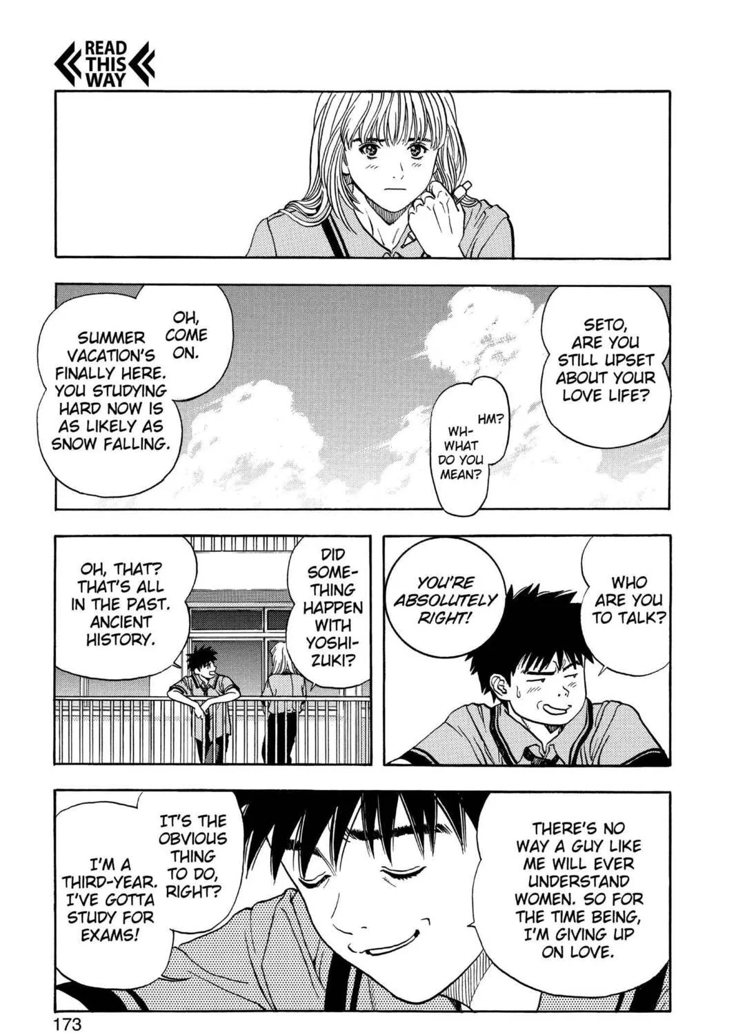 Read Aizu chapter 63 image 20 on Lezhin