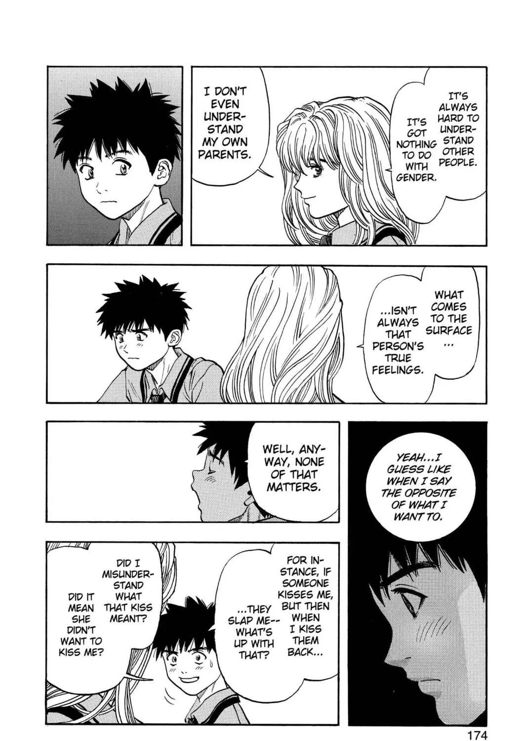 Read Aizu chapter 63 image 22 on Lezhin