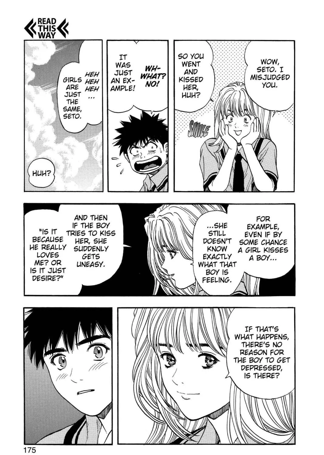Read Aizu chapter 63 image 24 on Lezhin