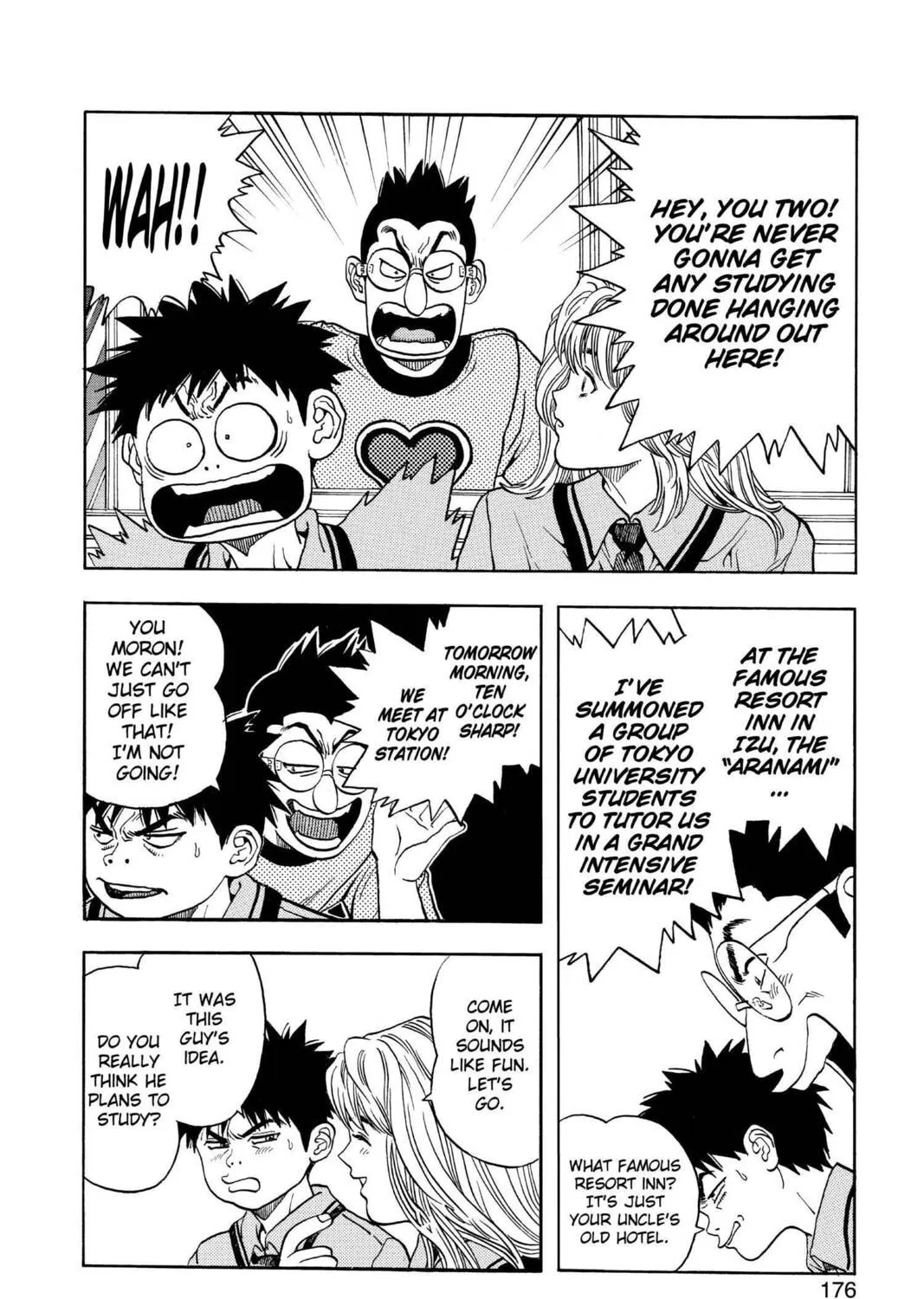 Read Aizu chapter 63 image 26 on Lezhin