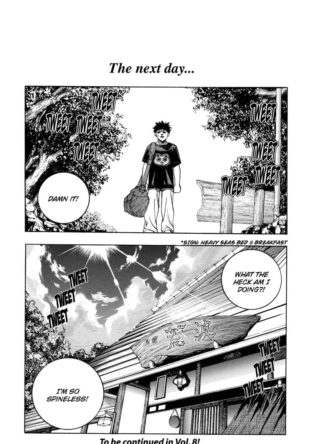 Read Aizu chapter 63 image 32 on Lezhin
