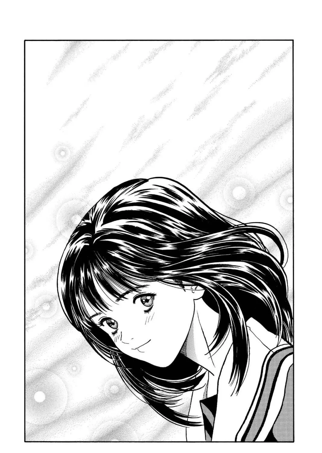 Read Aizu chapter 63 image 40 on Lezhin
